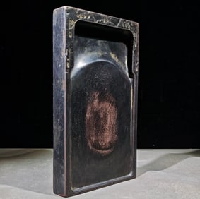 An Exquisite with poem Inkstone