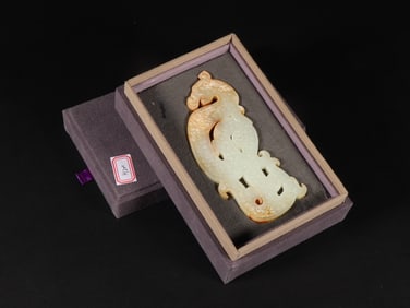 An Exquisite White Jade Dragon Pattern Ornament