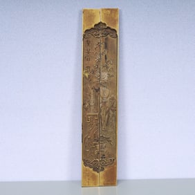 A Exquisite A pair of Coppery Flower Pattern Paper Weight