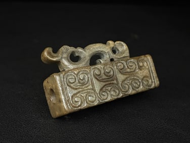 An Exquisite White Jade Dragon Pattern Ornament