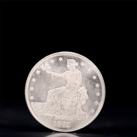 USA Trade Dollar 1875 Coin