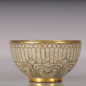 An Exquisite Cloisonne Gilt Bronze Bowl