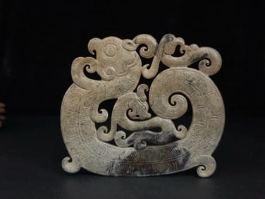An Exquisite White Jade Dragon Phoenix Pattern Ornament