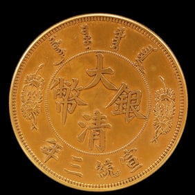 An Exquisite Gold Coin