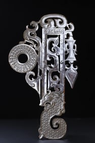 An Exquisite White Jade Auspicious Beast Pattern Ornament