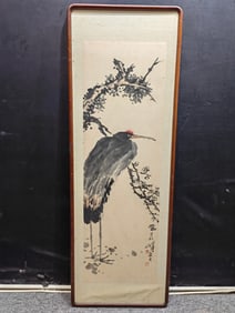 A Chinese Ink Painting of Flower and Bird on Paper With Frame