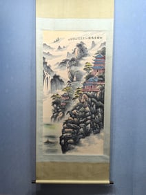 A Chinese Vertical Scroll Ink Painting of Landscape on Paper