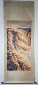 A Chinese Vertical Scroll Ink Painting of Landscape on Paper