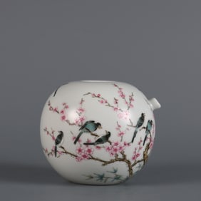 An Exquisite Famille-Rose Flower and Bird Pattern Water Pot