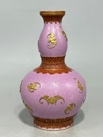 An Exquisite Ruby Red-Glazed Painted Gold Bats Pattern Gourd-Shaped Vase