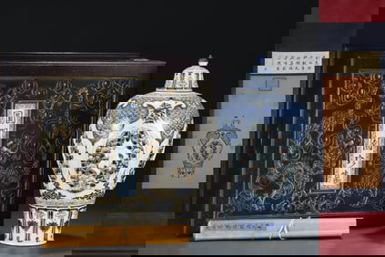 An Exquisite Blue and White Underglaze-Red Flower Pattern Vase