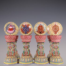 A Set of Fine Enamel Eight Treasures Pattern Ornament