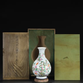 An Exquisite Enamel Bats and Peach Pattern with poem Vase