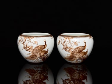 An Exquisite Ink Color Painted Gold Flower and Bird Pattern with poem Brush Washer