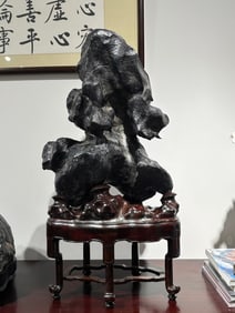 An Exquisite Lingbi Stone Ornament