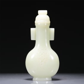 A Fabulous White Jade 'Dragon' Vase And Cover
