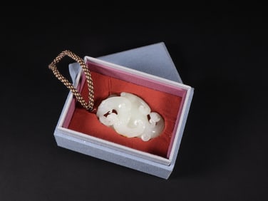 An Exquisite White Jade Phoenix Pendant