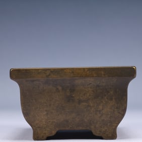 An Exquisite Bronze Censer