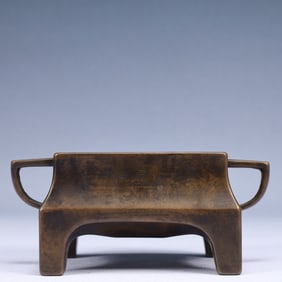 An Exquisite Bronze Double-Ears Censer