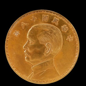 An Exquisite Gold Coin