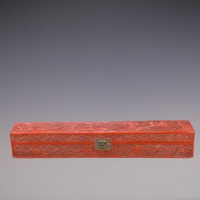 A Exquisite Carved Red Lacquer Pine and Crane Pattern with poem Box