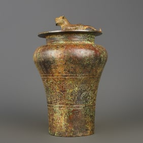 An Exquisite Bronze Tiger Pattern With Inscription Vase