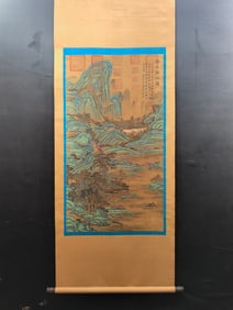 A Chinese Vertical Scroll Ink Painting of Landscape on Silk