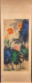 A Chinese Vertical Scroll Ink Painting of Flower on Paper