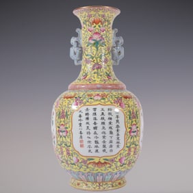 An Exquisite Enamel Bats and Peach Pattern Lotus Pattern Flower and Butterfly Pattern with poem