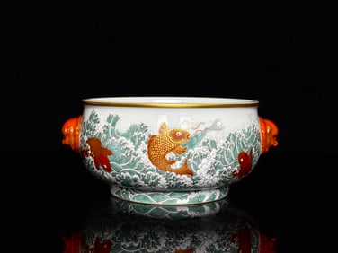 An Exquisite Iron-Red Painted Gold Fish Pattern Seawater Pattern Double-Ears Brush Washer
