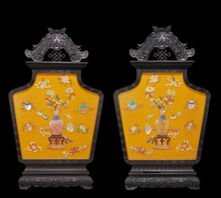 A Exquisite A pair of Zitanwood Inlaid Gems Eight Treasures Pattern Flower Pattern Beast-Face