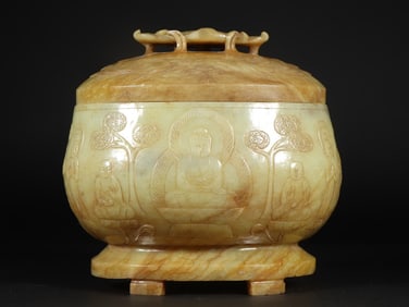 An Exquisite White Jade Character and Story Pattern Censer