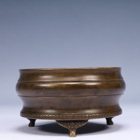 An Exquisite Bronze Tripod Censer