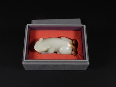 An Exquisite White Jade ?Ornament