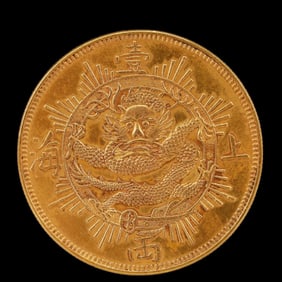 An Exquisite Gold Coin