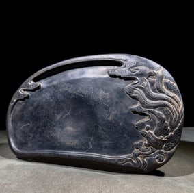 An Exquisite Phoenix Pattern with poem Inkstone