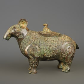 An Exquisite Bronze With Inscription Auspicious Beast-Shaped Censer