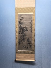 A Chinese Vertical Scroll Ink Painting of Bamboo on Paper