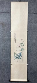 A Chinese Vertical Scroll Ink Painting of Flower on Paper