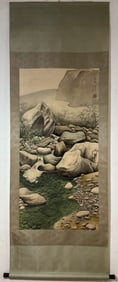 A Chinese Vertical Scroll Ink Painting of Landscape on Paper
