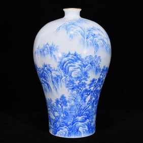 An Exquisite Blue Glazed Landscape Pattern with poem Vase