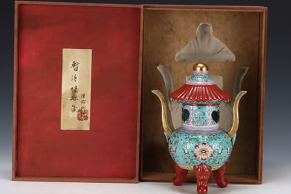 An Exquisite Enamel Green Glazed Lotus Pattern Double-Ears and Tripod Censer