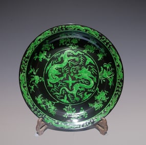 An Exquisite Green Glazed Dragon Pattern Flower Pattern Plate