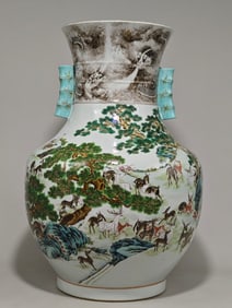 An Exquisite Famille-Rose Dragon Pattern Deer Pattern Double-Ears Vase