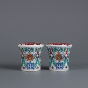 A Pair of Exquisite Doucai Ruby Red-Glazed Lotus Pattern Dragon Pattern Ornament