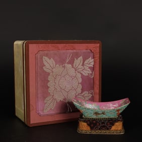 An Exquisite Famille-Rose Flower Pattern Fish and Lotus Pattern Brush Washer