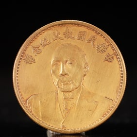 An Exquisite Gold Coin