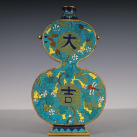 An Exquisite Cloisonne Gilt Bronze Flower Pattern Gourd-Shaped Vase