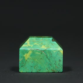 An Exquisite Turquoise Seal