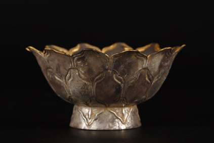 An Exquisite Silver Bowl